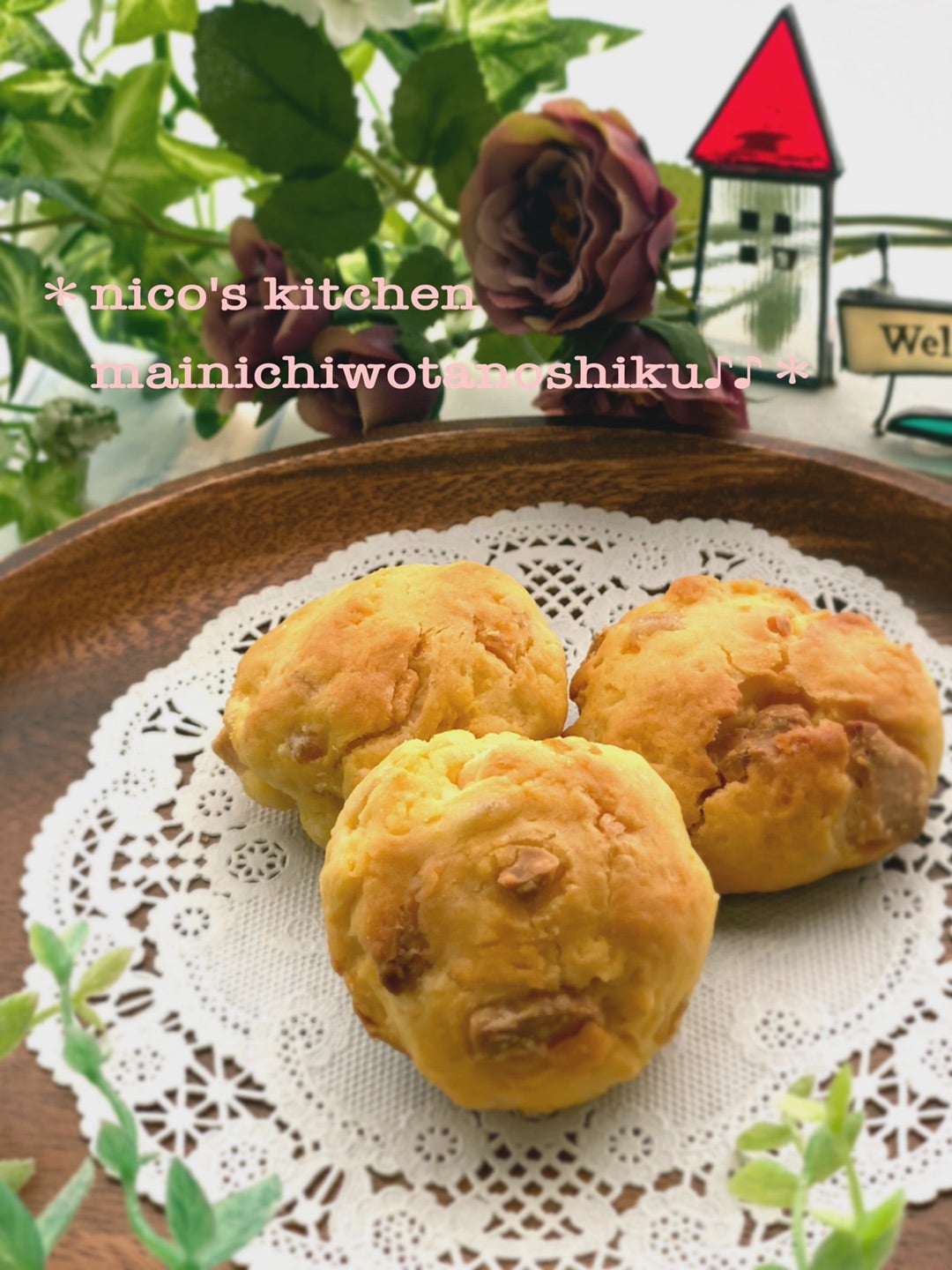 天ぷら粉で生クリームスコーン型にはまったお菓子なお茶の時間