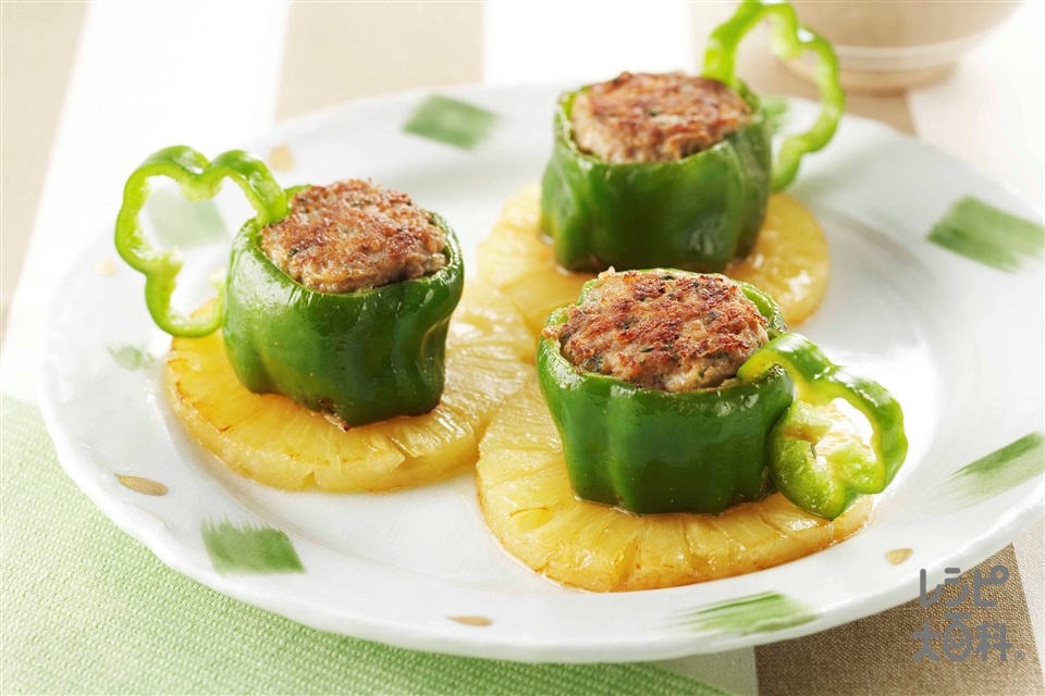レシピ ポイントは片栗粉！剥がれずキレイなピーマンの肉詰め野菜も主役！家族が喜ぶ満腹レシピ