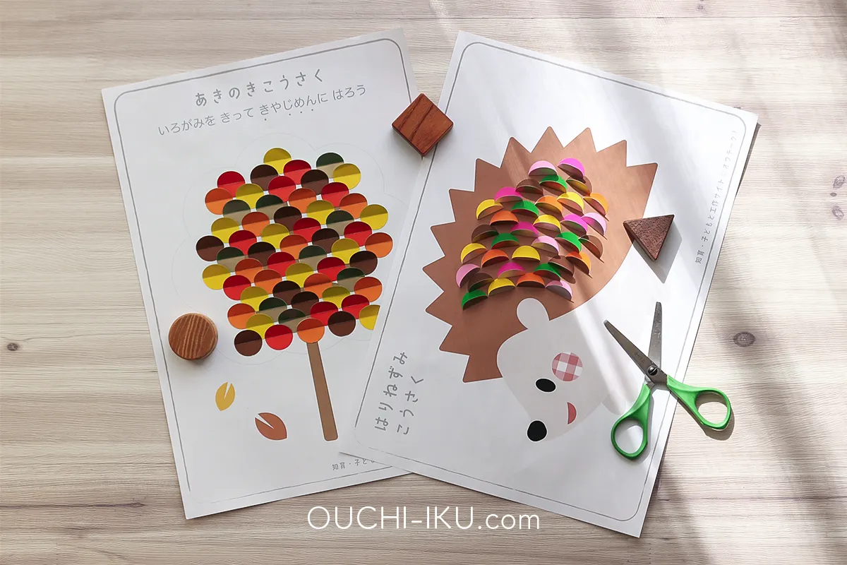 丸シール活用 100均のドーナツシールで簡単・可愛いインデックスこまど屋雑記帳