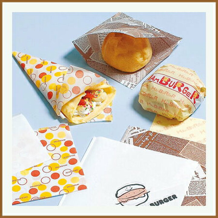 ハンバーガー 包み紙 ダイソーTikTok