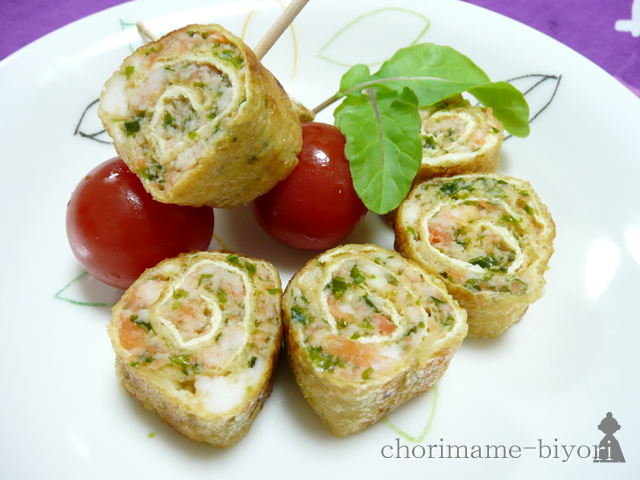 簡単⭐はんぺんと油揚げのバター醤油焼き