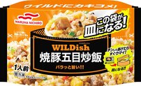 マツコの知らない世界で特集 最新冷凍食品は超高クオリティだった! 15選 後編GetNavi web ゲットナビ