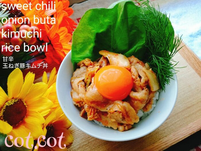 基本からアレンジまで！思わずつくりたくなる「豚キムチ 卵黄 パスタ」のレシピ集クックパッド