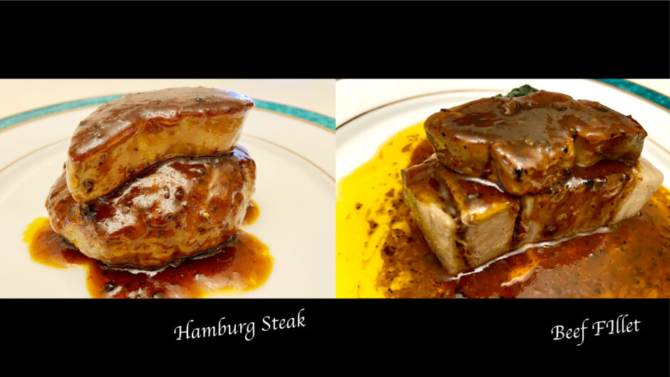 俺のEC ロッシーニ風ハンバーグを通販で取り寄せてみた！ご飯にのせたい８万のもの