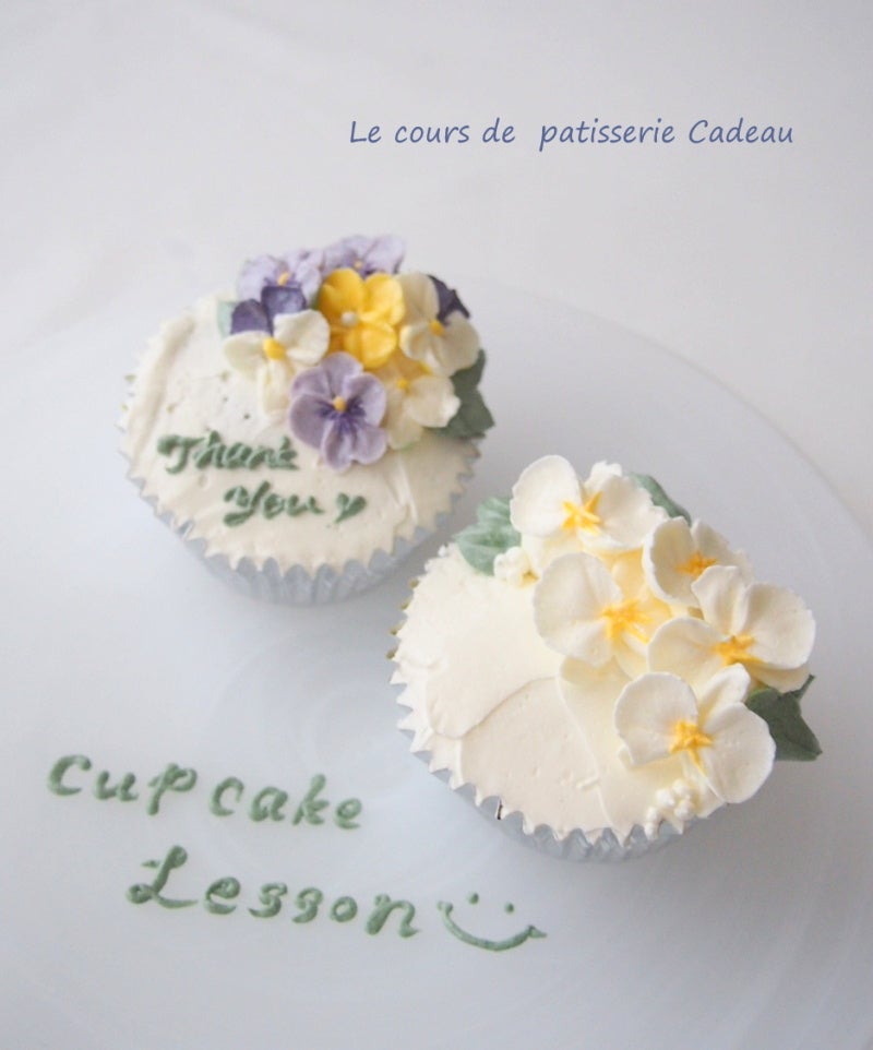 バタークリーム」失敗から学ぶ!成功するお菓子レシピお菓子・パン材料・ラッピングの通販 cotta＊コッタ