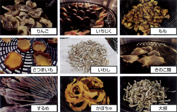 ポテカルゴ GRA650 掘り取り機 さつまいも 乾燥芋