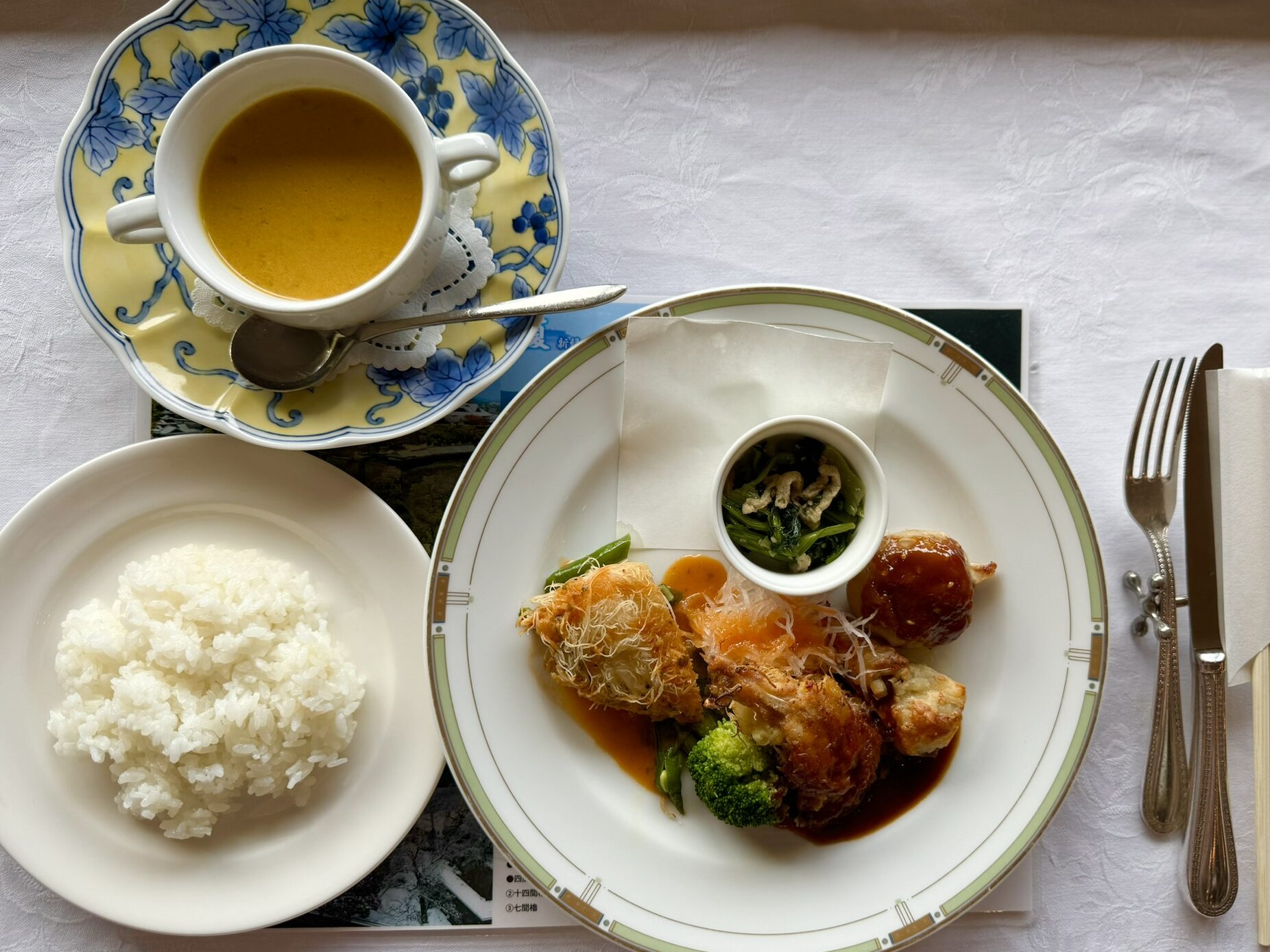 カフェ 彩Hanako Web