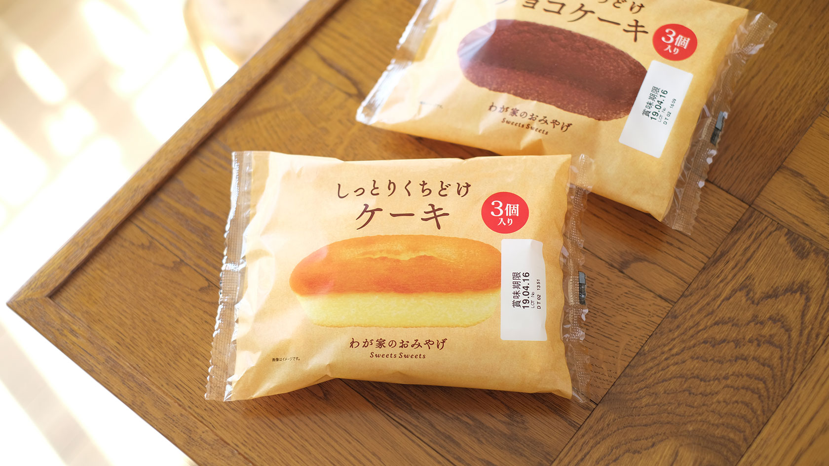 しっとりベイクドチーズケーキ