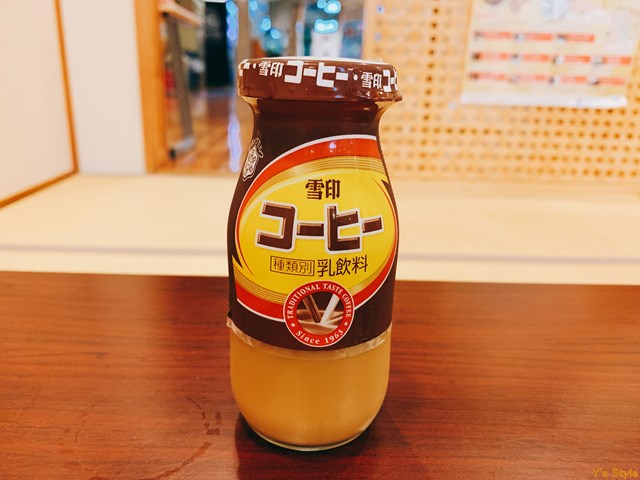 コーヒー牛乳 : 前野原温泉 さやの湯処 板橋区 のサウナ飯 - サウナイキタイ