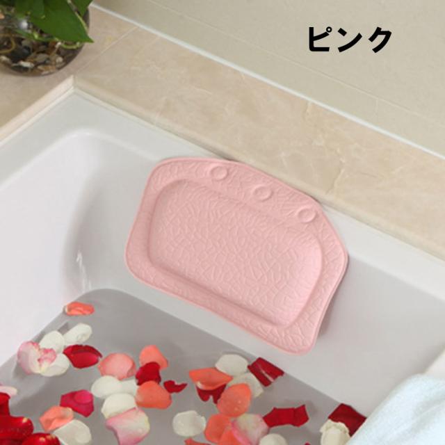 洗面器 おしゃれ キャラクター お風呂グッズ 子供桶 湯おけ 風呂桶 風呂おけ ふろおけ スケーター BS21N スヌーピー snoopy ピーナッツ女性 レディース 子供 子ども キッズ かわいい 入浴 お風呂 ギフト プレゼント