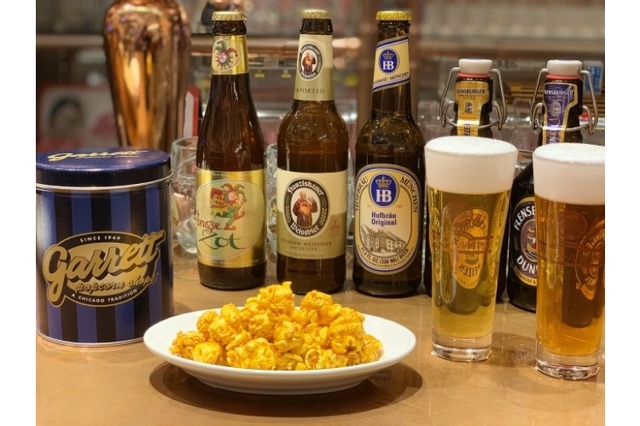 Amazonのぼり のぼり旗『ポップコーン』180×60cm 縁日 お祭り サービスエリア 道の駅 居酒屋 飲食店 喫茶店 B柄 区分60Yのぼり旗文房具・オフィス用品