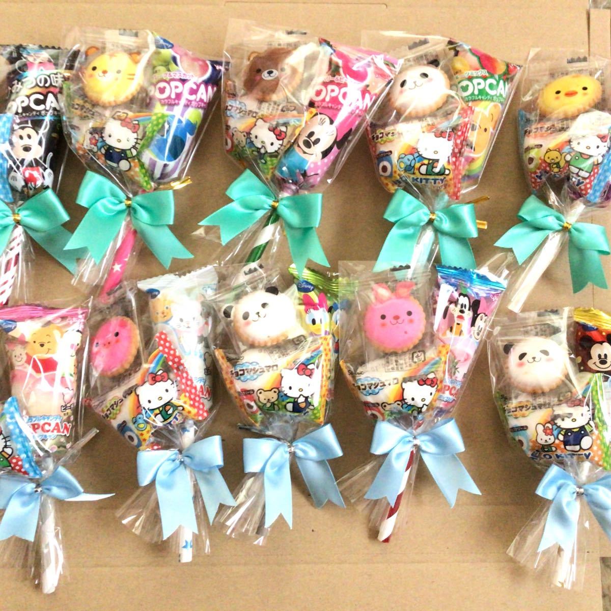 お菓子ブーケお菓子ブーケの販売や教室を運営する