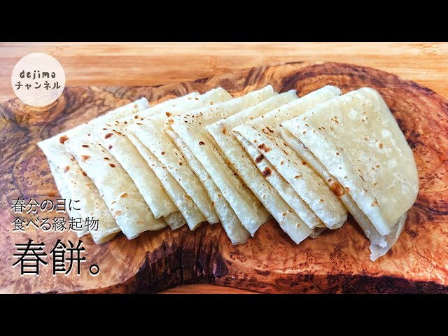 中国直送 大理園パン 香港風パイナップルパン 栄養満点朝食 30g×6袋 - Yami