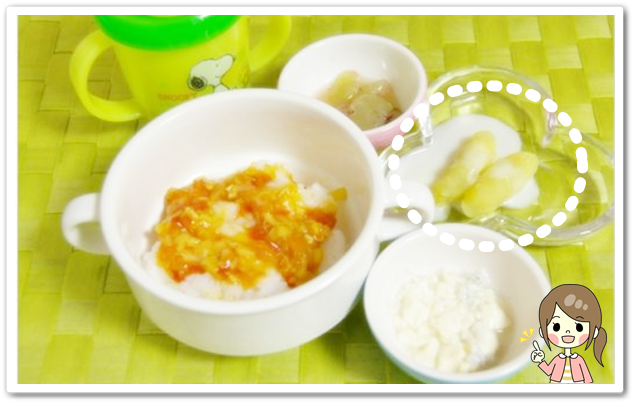 サツマイモの離乳食後期レシピ10選下ごしらえは？手づかみ食べにもcozre コズレ 子育てマガジン