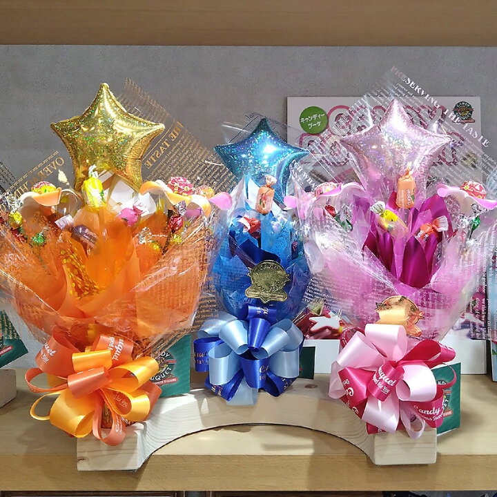 100均手作り 簡単！お菓子ブーケの作り方5歳娘への誕生日プレゼントぴよの⌇ 垢抜けダイエットブログ