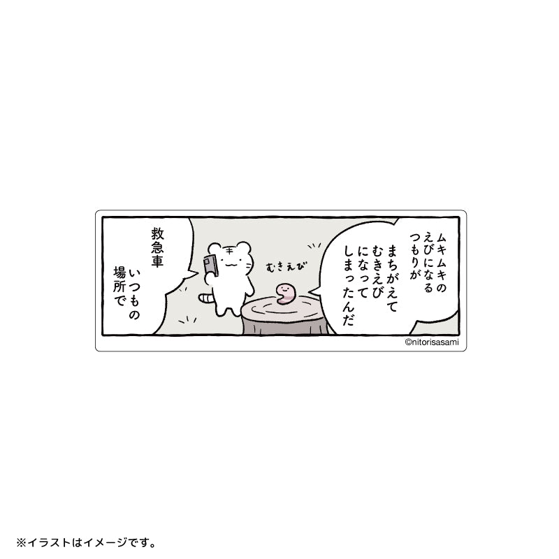 995 ｷｭｳｷｭｳｺﾞon X: 