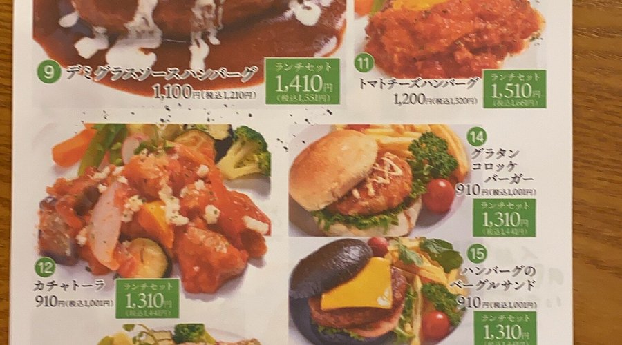 スタバ アールグレイ ブーケ & ティーラテがレモンティー風になるカスタマイズ！気になる中身とは？ みんと- エキスパート - Yahoo!ニュース