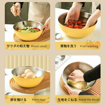 楽天市場陶器 ボウル おしゃれミキシングボウル 耐熱 サラダボウル お菓子入れ フルーツボウル 1リットル 21cm イギリス 英国MASON CASH レンジok 食洗機ok アイボリー ベージュ キッチングッズ キッチン雑貨 キッチン用品 調理器具 プレゼント店頭受取対応