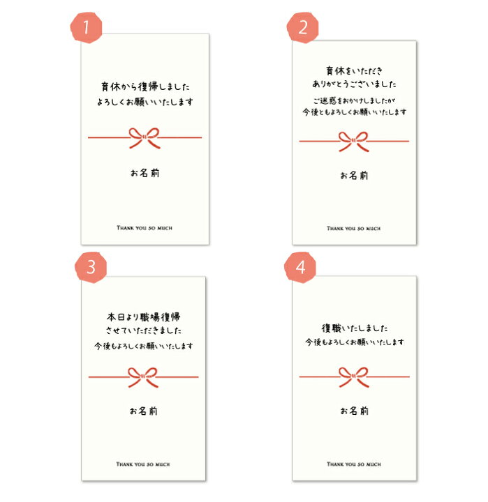 産休 挨拶 プチギフト お菓子育休 職場 シール プチ ギフト 大量 ギフト おしゃれ 挨拶 感謝 お礼 産休をいただきます 産休前 メッセージおすすめ 出産 和菓子 配る用 猫 ねこ パンダ ぱんだ かわいい 可愛い プレゼント 大量注文長崎カステラ ハーフ 0.3号 T300