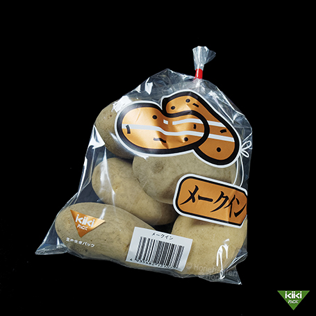 メークインＪＡかとりの特産品ＪＡかとり