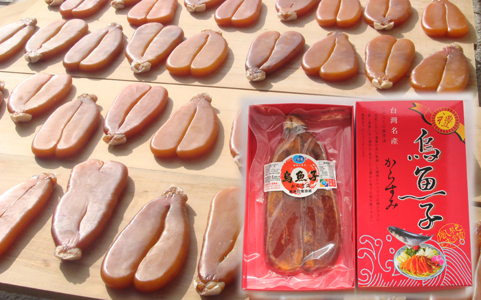 台湾のからすみ価格の最新相場とおすすめ購入方法を解説 - 台湾トラベルエッセンス