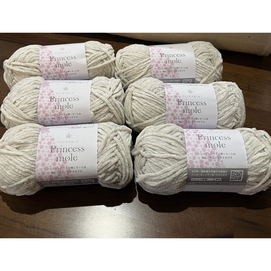 100円ショップ Seria 販売商品 2023秋冬 - ごしょう産業株式会社Gosyo co., Ltd