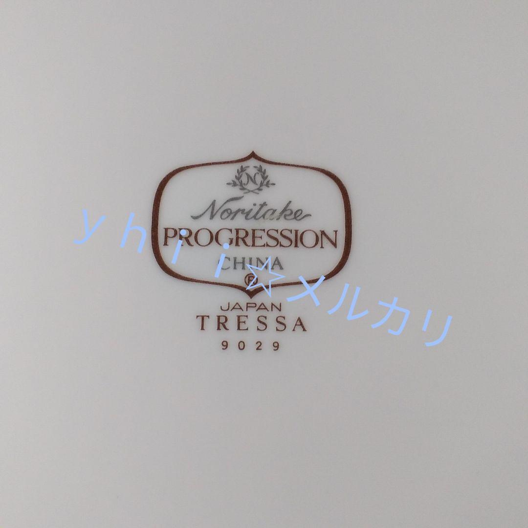 当店限定復刻 ビオラのカップ&ソーサーNoritake × KURASHI&Trips PUBLISHING - 北欧、暮らしの道具店