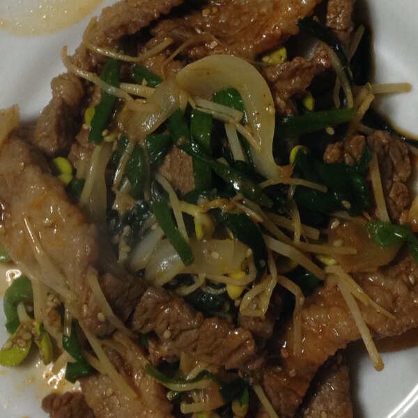 ぐっち夫婦@料理家 on X: 