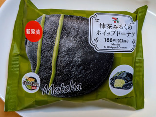思わず二度見しちゃった ！セブンに『衝撃的すぎる抹茶 スイーツ』が売ってたんだけど！「天地創造レベルのおいしさ」「食べたことを後悔させない商品」 実食レビュー
