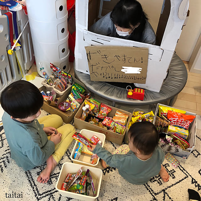 当時物 駄菓子屋さんで売ってた玩具 知育菓子駄菓子屋さん