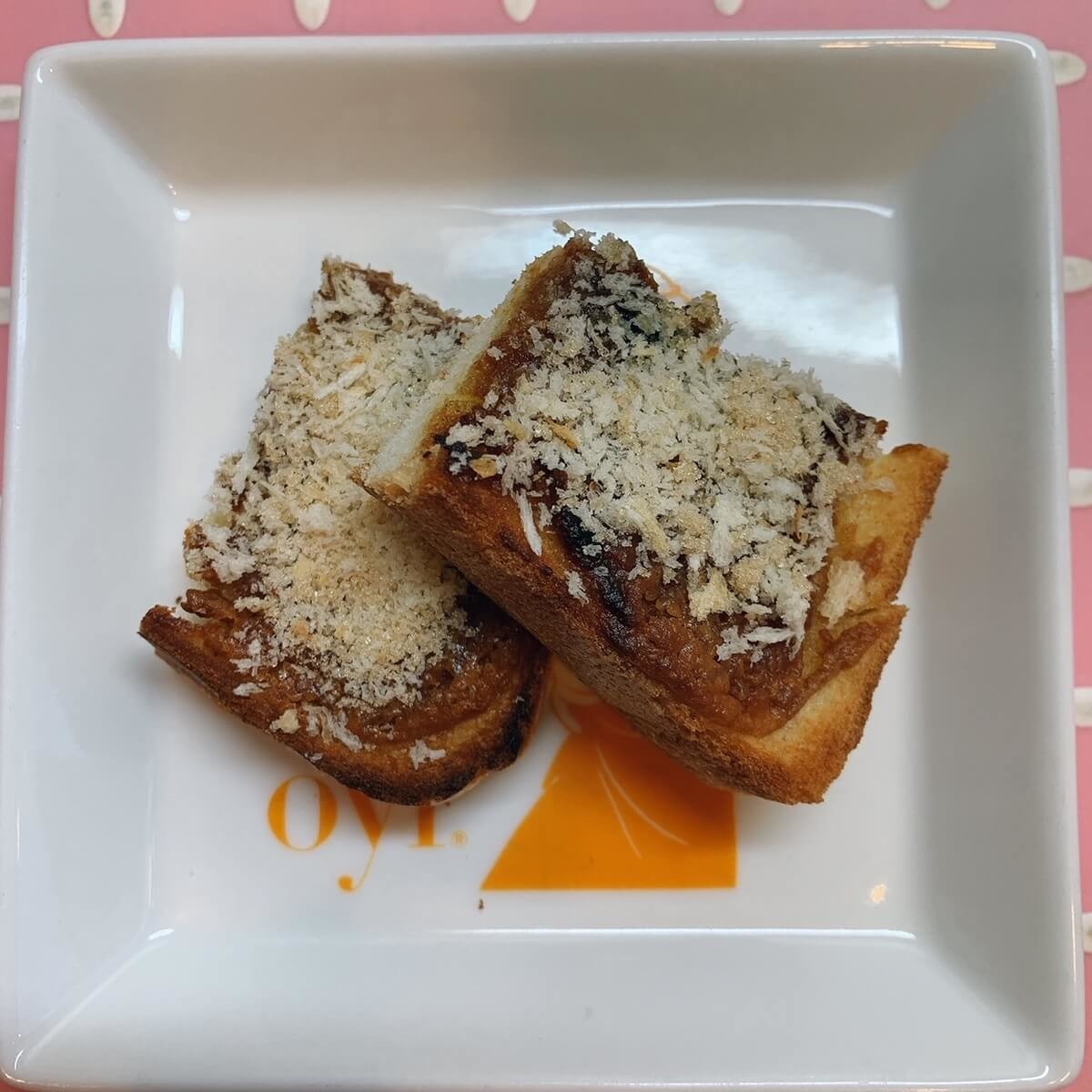 食パンを揚げパン風にアレンジして食べる日常vlog