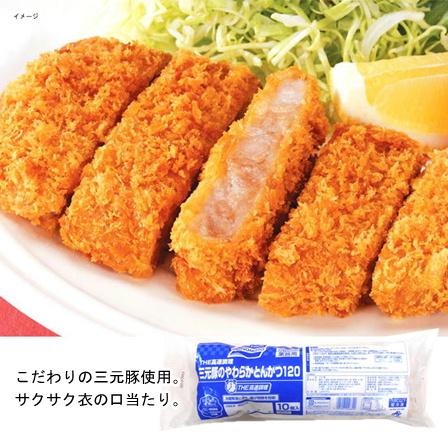 ソースとんかつとキャベツのホットサンド