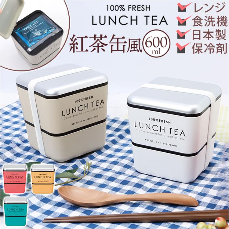 手間いらずでおしゃれ。行楽弁当におすすめの人気レシピ30選 - macaroni