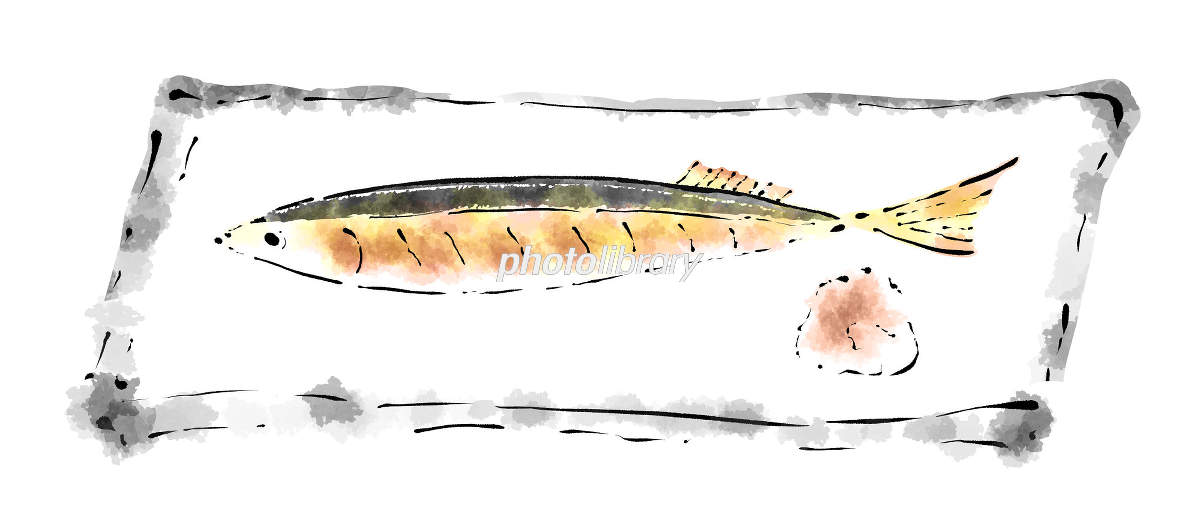 きたなく食べられた魚のイラストかわいいフリー素材集 いらすとや
