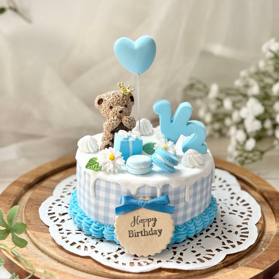 クレイケーキ - ベビー・キッズの人気通販minne byGMOペパボ 国内最大級のハンドメイド・手作り通販サイト