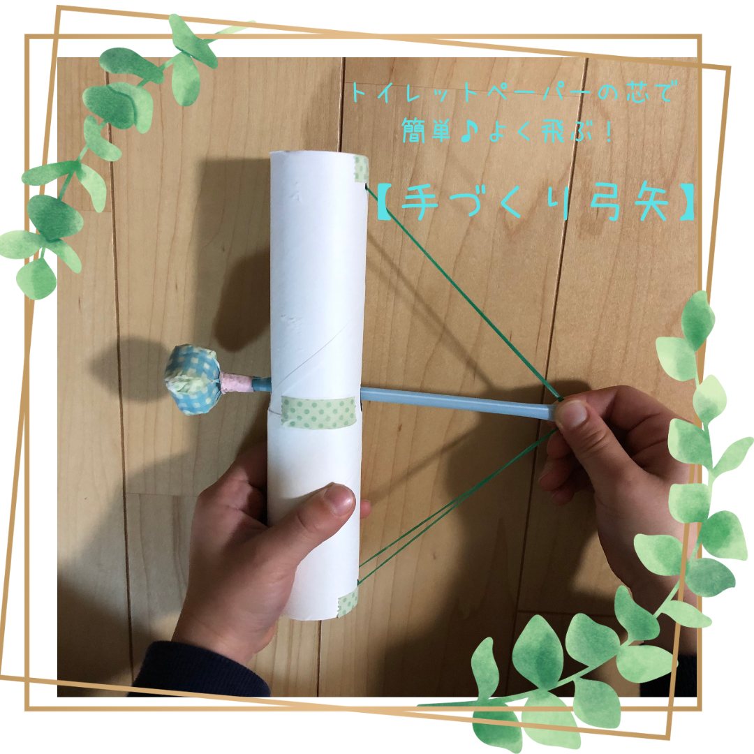 布おもちゃを手作り！初心者ママでも簡単に作れる知育おもちゃで一緒に楽しもうトモママ - トモママ