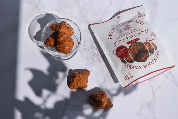 ハムとチーズのクロワッサンパン・ド・エッセ