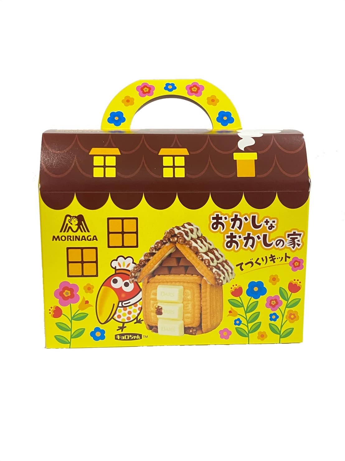 ＭＯＭＯテラス お菓子の家～ステイホームを楽しもう～ 無印良品