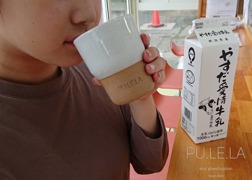 コップの牛乳イラストのフリー素材イラストイメージ