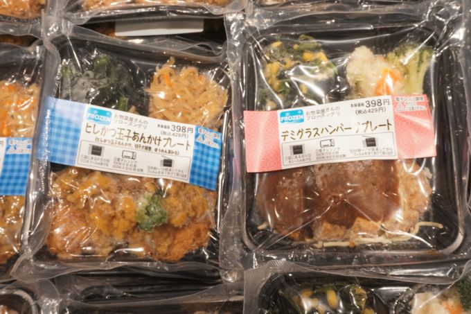 イトーヨーカドー ヨークマート YORK DELI「たけのこご飯弁当」「春野菜のかつお出汁あんかけ」「ネギたっぷり！本格ソースの油淋鶏」2 5〜限定順次発売 春の食材を味わう幸せ時間♪ tokyochips ｄメニューニュース NTTドコモ