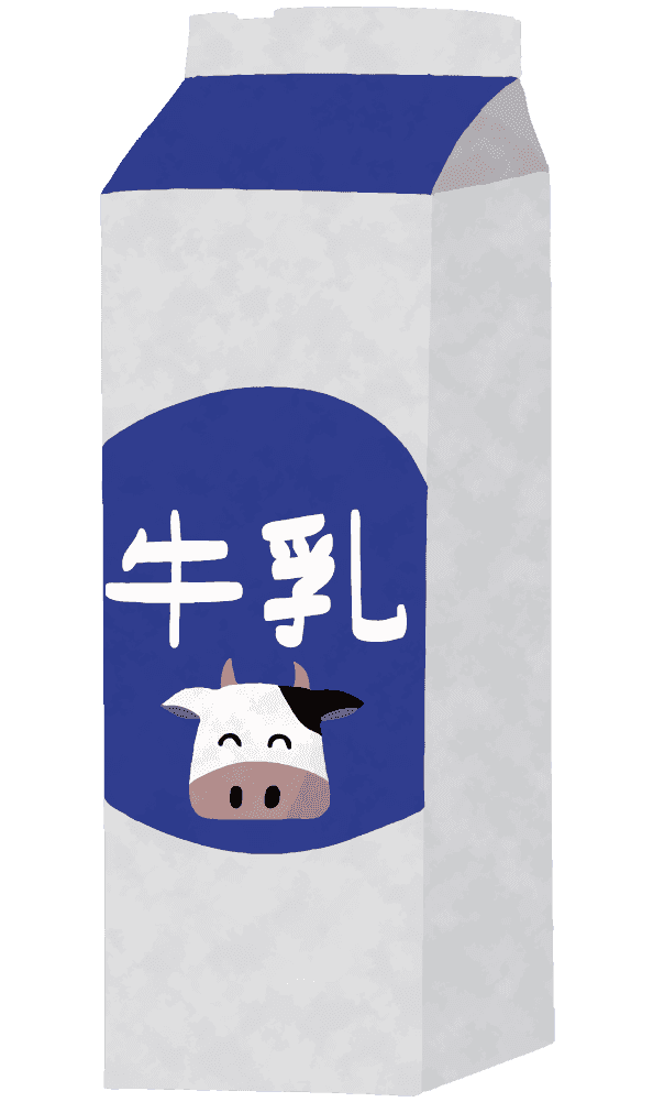 牛乳パックのイラストイラスト無料・かわいいテンプレート