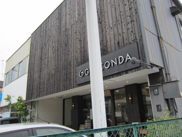 口コミ一覧 : パン オン ダテPain au Date- 中神 パン食べログ