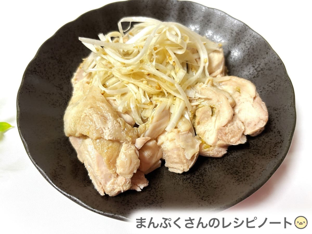 レンジ鶏チャーシュー。 鶏むね肉２枚をレンジでしっとり簡単に: ちょりまめ日和ちょりママ 西山京子 オフィシャル料理ブログ Poweredby ライブドアブログ
