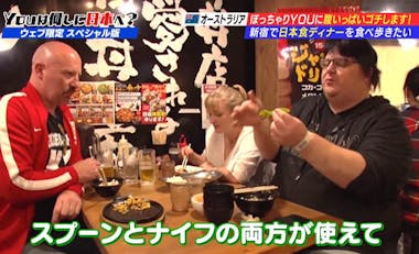 いくらをお腹いっぱい食べたい方へ。鱒のいくら醤油漬け500gが半額に！ 楽天スーパーセール- 電撃オンライン