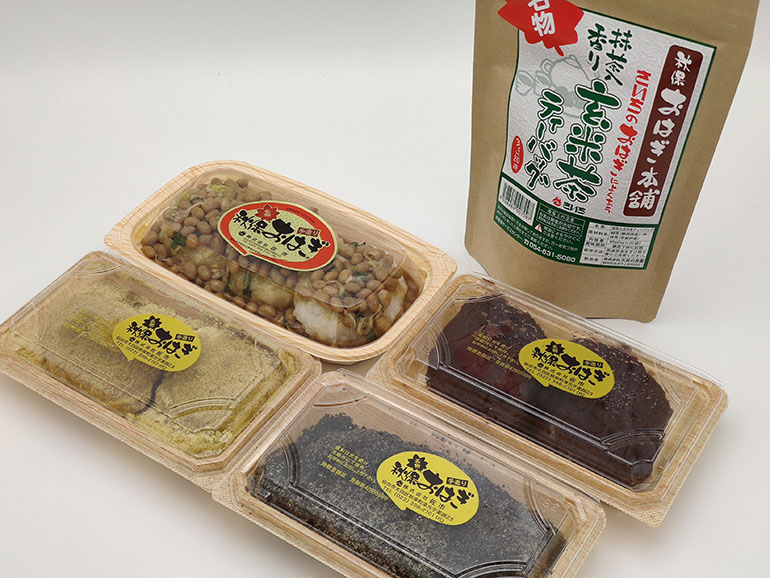 秋保おはぎとずんだ餅と上野駅のパンダツリー浅草へろへろ日記