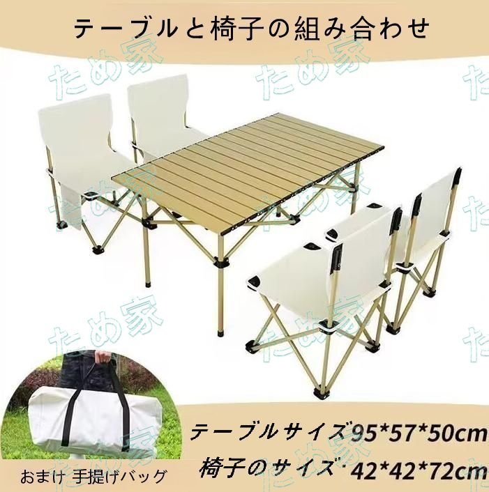 メーカー直送ウィッカー調 折り畳みベンチ TAN-3008 折りたたみ チェア イス 椅子 いす 庭 屋外 アウトドア