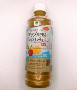 ファミマ限定！伊右衛門カフェの、あまーいジャスミンティーラテ！ - カフェインと御友達