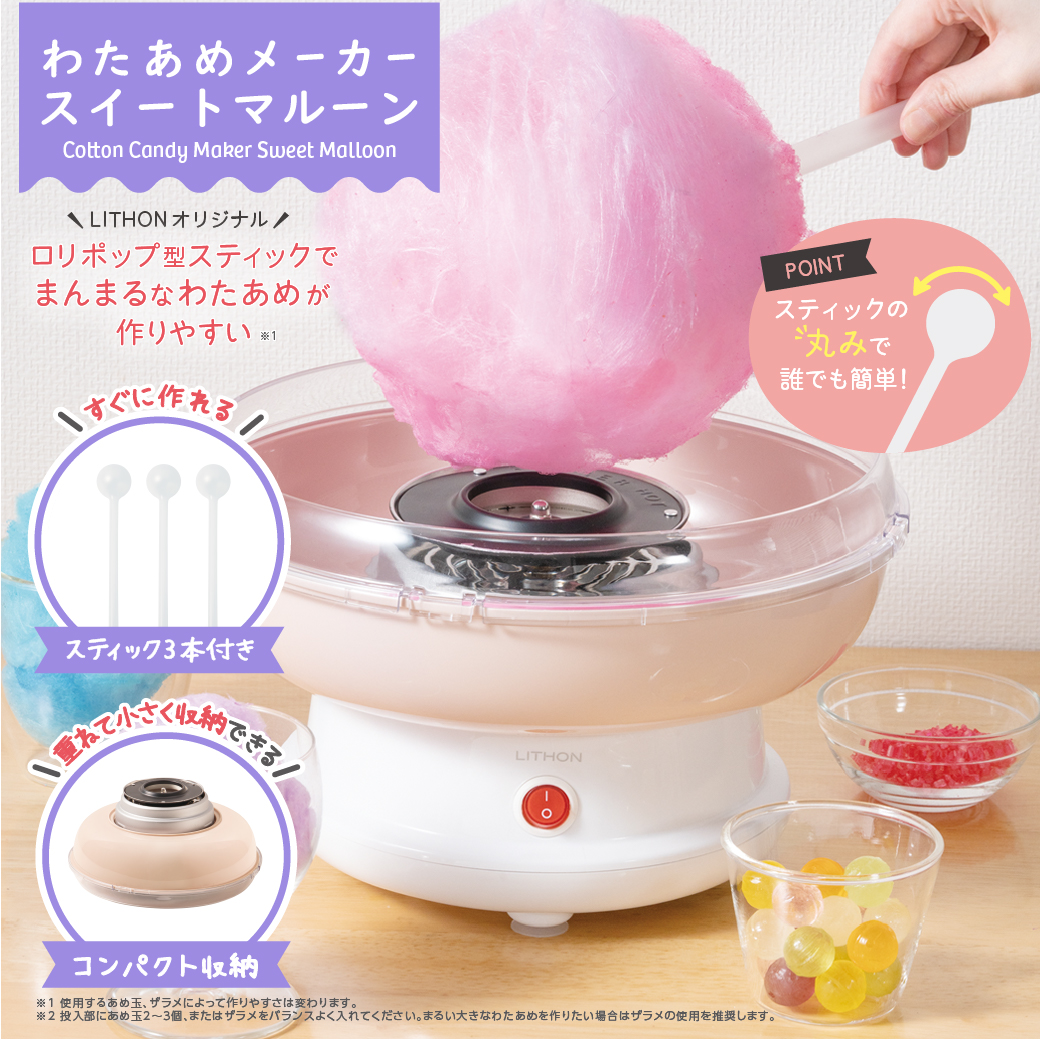 犬をトリミングしたら可愛いわたあめなった！！ - YouTube