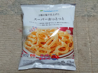 おっとっと味のアイスってどういうこと？ハイチュウ味も登場 アイス食べてみた OTONA SALONE