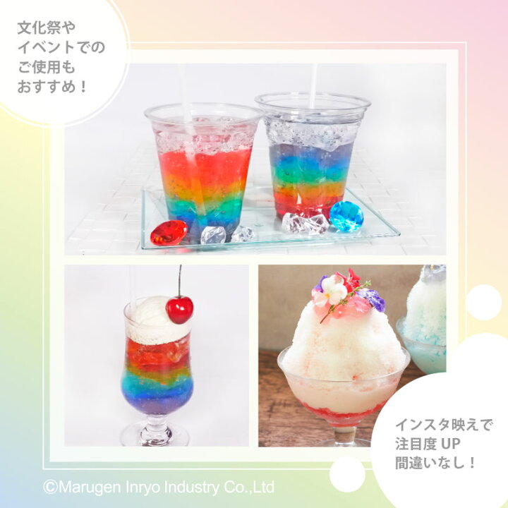 Amazon.co.jp: 光るミニオンズボトル 6個入 ストラップ付 光るボトル 光る ドリンク ボトル キャラクター 光るおもちゃ 電球ボトルイベント お祭り 光り物 パーティー 縁日 夏祭り ドリンク ボトル 秋祭り 文化祭 学祭 模擬店 縁日玩具 かわいい 星座 夜空 星 おしゃれ